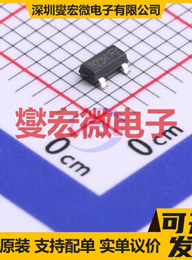 SI2335DS-T1-VB SOT-23 P 30V 5.4A 场效应管晶体管