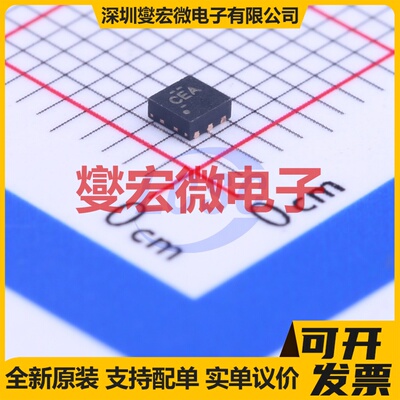 TPS78001DRVT WSON-6-EP(2x2) LDO低压差线性稳压器芯片IC