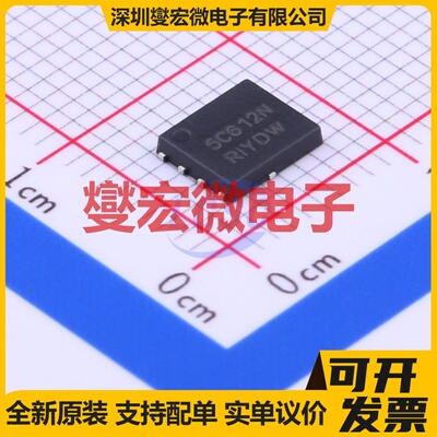 NTMFS5C612NLT1G DFN-5(5.1x6.1) N 60V 235A 场效应管晶体管