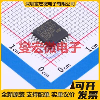 AT32F421K8T7 LQFP-32(7x7) MCU/MPU/SOC微处理器控制器