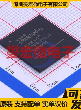 XC6SLX16-3FTG256C FTBGA-256 FPGA CPLD可编程逻辑芯片IC