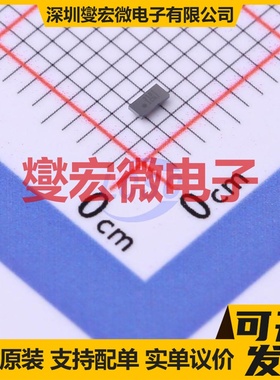 TPS22970YZPR DSBGA-8 功率电子开关芯片IC