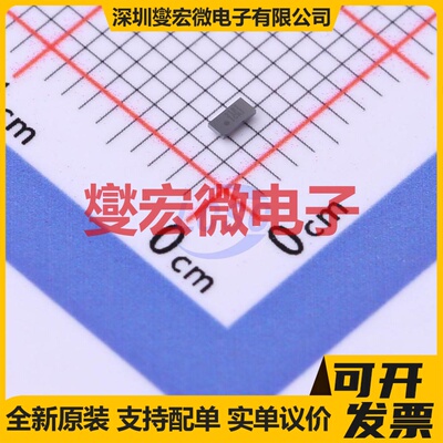 TPS22970YZPR DSBGA-8 功率电子开关芯片IC