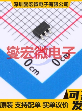 TP6003AX SOT23-5L 功率电子开关芯片IC