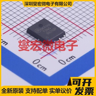 FDMS86263P DFN-8(4.9x5.8) P 150V 22A 场效应管晶体管