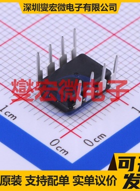 SDH7711THTR SOP-7 LED驱动器芯片IC