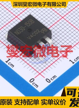 PSMN030-150B-VB TO-263 N 150V 45A 场效应管晶体管