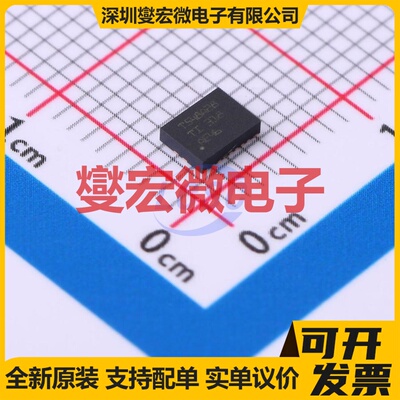 TPS548A28RWWR VQFN-21-HR(3x4) DC-DC电源转换器芯片IC