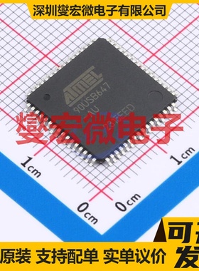 AT90USB647-AU TQFP-64(14x14) MCU/MPU/SOC微处理器控制器