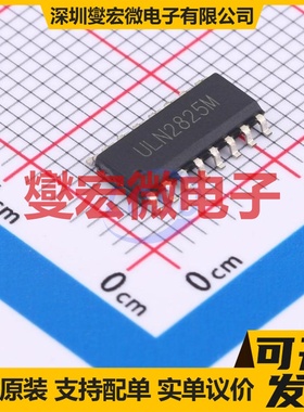 KP1074LDP DIP-7 LED驱动器芯片IC