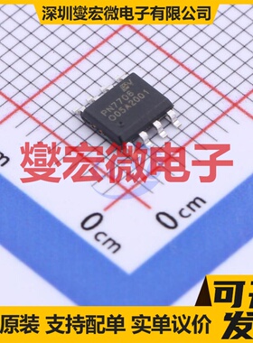 NSI45090JDT4G TO-252-3(DPAK) LED驱动器芯片IC