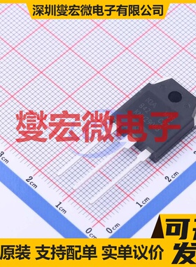 KNH2908B TO-3PF-3 80V 130A 场效应管晶体管