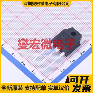 KNH2908B TO-3PF-3 80V 130A 场效应管晶体管