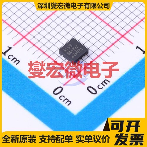 TJA1051TK/3/1J HVSON-8-EP(3x3) CAN收发器芯片IC