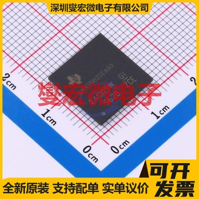 AM3351BZCEA60 NFBGA-298 MCU/MPU/SOC微处理器控制器