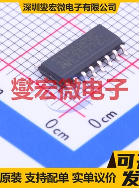 BTM7740G SOIC-28 栅极驱动器芯片IC