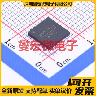 HMCAD1511 QFN-48-EP(7x7) ADC模数转换芯片IC