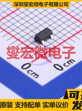 WNM2020-3-VB SOT-23 N 20V 6A 场效应管晶体管