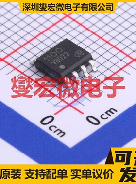 TPS1100DRG4-VB SOIC-8 P 12V 16A 场效应管晶体管
