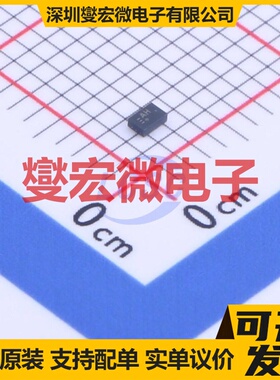 MAX4231AYT+T UTLGA-6(1x1.5) 单路运算放大器芯片IC