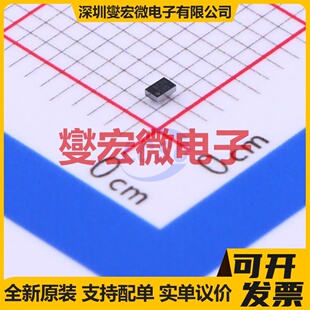 TPS61046YFFR DSBGA-6 DC-DC电源转换器芯片IC