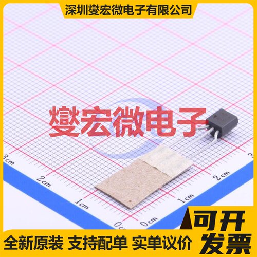 TCR22-6RP TO-92-3 400V 1.5A 可控硅晶闸管/模块