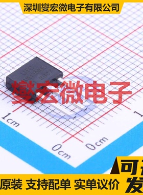 MJE13005G-C-TM3-T TO-251(IPAK) NPN 400V 4A 三极晶体管