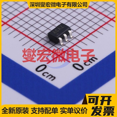 MAX8867EUK28+T SOT-23-5 LDO低压差线性稳压器芯片IC