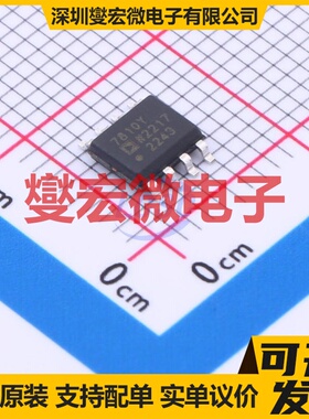 AD7810YRZ SOIC-8 ADC模数转换芯片IC