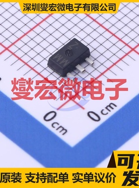 2SAR533P5T100 SOT-89 PNP 50V 3A 三极晶体管