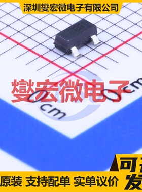 STM1001RWX6F SOT-23 电压监控器芯片IC