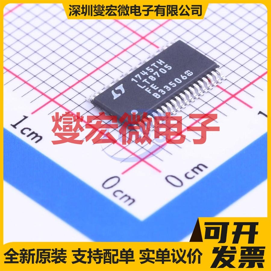 LT8705EFE#PBF TSSOP-38-EP-4.4mm DC-DC电源转换器芯片IC