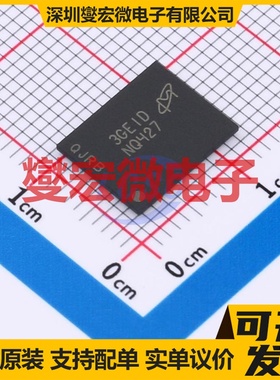 MT29F1G08ABAEAH4-ITX:E VFBGA-63 1Gbit NAND FLASH存储器芯片IC