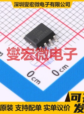 AP1509-SG-13 SOIC-8-150mil DC-DC电源转换器芯片IC