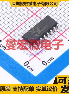 MCP6S28T-I/SL SOIC-16 可编程可变增益放大器芯片IC
