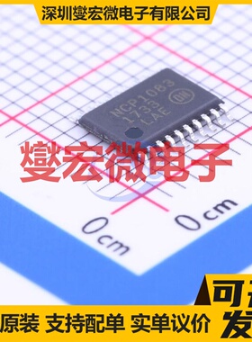NCP1083DER2G TSSOP-20 PoE以太网供电控制器芯片IC