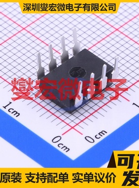 ICPL2531 DIP-8 逻辑输出光耦