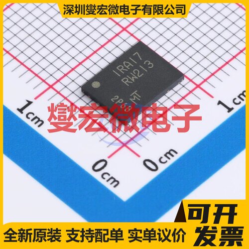 MT25QL512ABB1EW9-0SIT WPDFN-8(6x8 512Mbit NORFLASH存储器芯片
