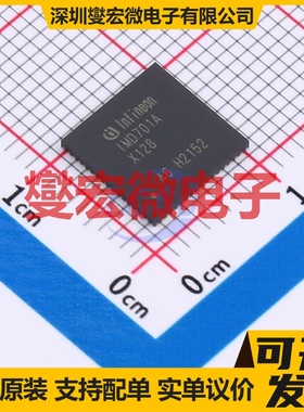 IMD701AQ064X128AAXUMA1 VQFN-64 MCU/MPU/SOC微处理器控制器