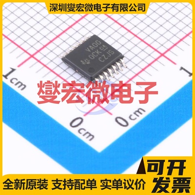 SN74ALVC00PWR TSSOP-14 4路与非门逻辑门芯片IC