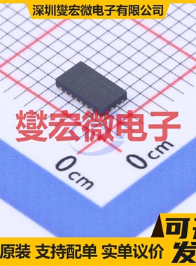 DIO3350BEN20 QFN-20(2.5x4.5) USB转换芯片IC