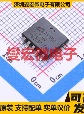 MIC49150-1.2WR-TR SPAK-5 LDO低压差线性稳压器芯片IC