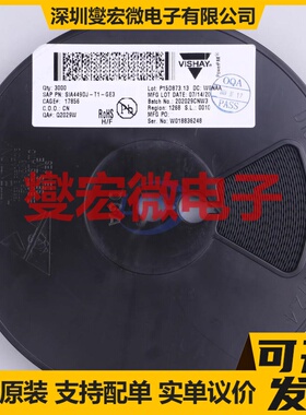 SIA449DJ-T1-GE3 PowerPAK-SC-70-6L 30V 12A 场效应管晶体管