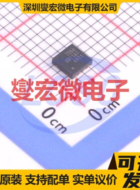 XL3003E1 TO-252-5 LED驱动器芯片IC