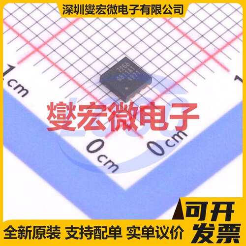 XL3003E1 TO-252-5 LED驱动器芯片IC