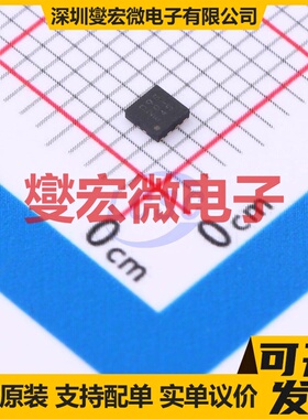 BD9S201NUX-CE2 VSON008X2020 DC-DC电源转换器芯片IC