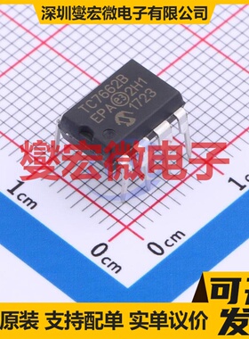 TC7662BEPA PDIP-8 电荷泵芯片IC