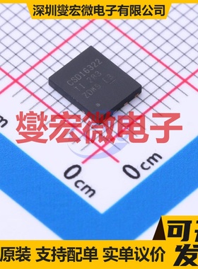 CSD16322Q5 VSON-8(5x6) N 25V 21A;97A 场效应管晶体管