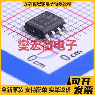 LMR14050SDDAR SOIC-8-EP DC-DC电源转换器芯片IC