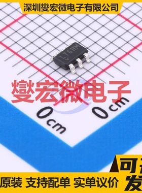 LT6236CS6#TRMPBF TSOT-23-6L 单路运算放大器芯片IC